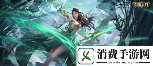 送英雄与皮肤英魂之刃口袋版66节狂欢即将开启