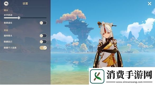 原神怎么拍照：原神拍照系统操作说明