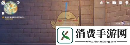 原神带着小包的可疑人士介绍一览