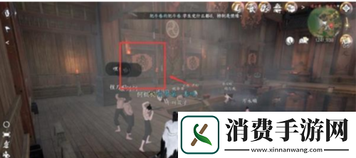 逆水寒手游连云寨探索怎么过