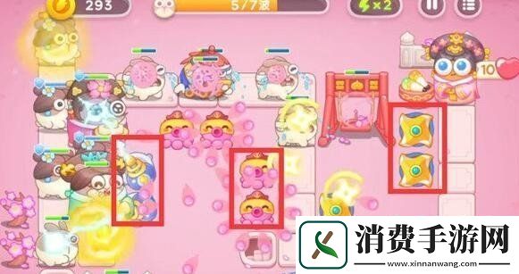 保卫萝卜4秋妃传关卡怎么过秋妃传全关卡通关攻略汇总