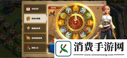 万国觉醒同符合契活动玩法技巧是什么