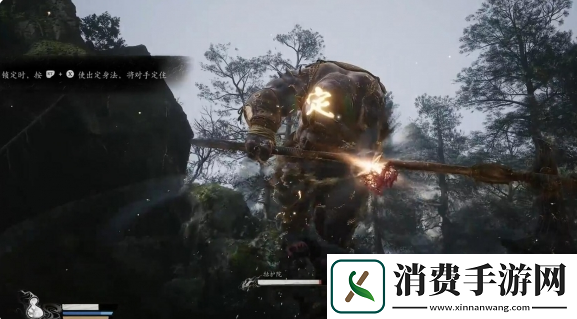 黑神话悟空存档位置在哪存档位置介绍