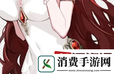 犹格索托斯的庭院耶芙娜什么时候回来