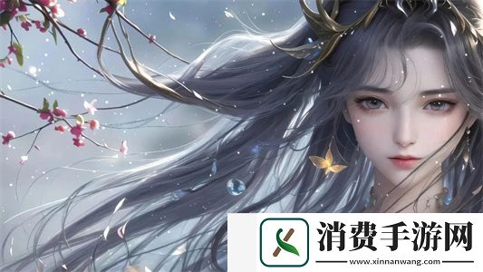 骑蛇难下-双-金银：当复杂局面让财富选择成为挑战