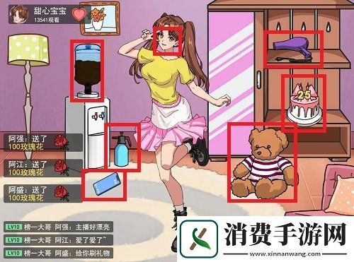 爆梗脑洞滤镜名媛怎么过滤镜名媛通关攻略