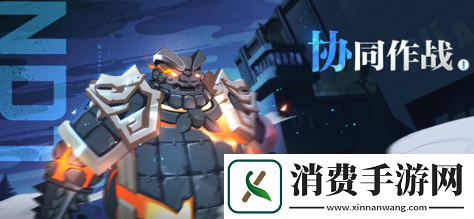 一人之下手游圣诞节活动内容有哪些