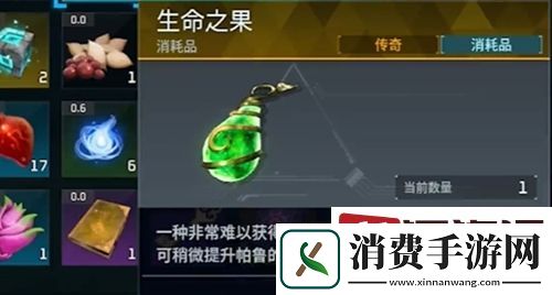 幻兽帕鲁潜力值如何提升