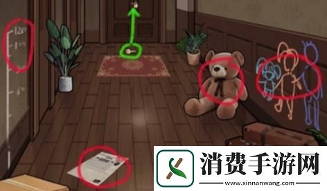 就挺秃然的穿越时空的思念攻略