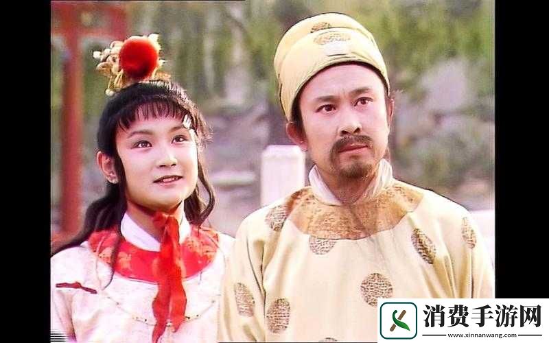 贾政令宝钗扶着树干：探寻红楼背后的深意