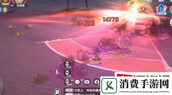 仙境传说新启航皮里恩怎么打