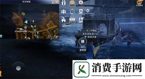 黑色沙漠手游渔神祭知识怎么获得渔神祭知识怎么拿