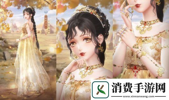 闪耀暖暖限时感应活动金香的絮语开启破茧的灰影更新