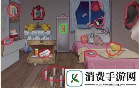 就挺秃然的穿越时空的思念攻略