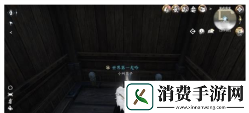 逆水寒手游连云寨探索怎么过