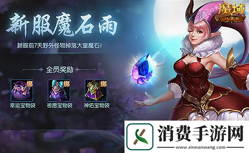 假期人潮太拥挤