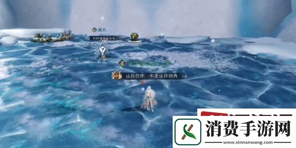 逆水寒手游欲穷千里之目任务怎么做