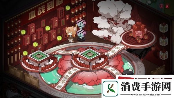 犹格索托斯的庭院青椒怎么获得-青椒获取步骤