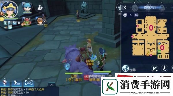仙境传说新启航弓箭手怎么样