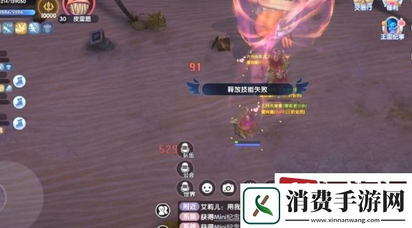 仙境传说新启航皮里恩怎么打