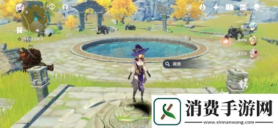 原神宝藏归离隐藏任务怎么完成