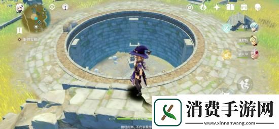 原神宝藏归离隐藏任务怎么完成