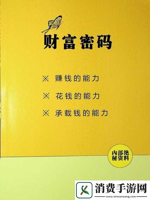 三亚私人高清影院品牌加盟图片：开启视听盛宴的财富密码
