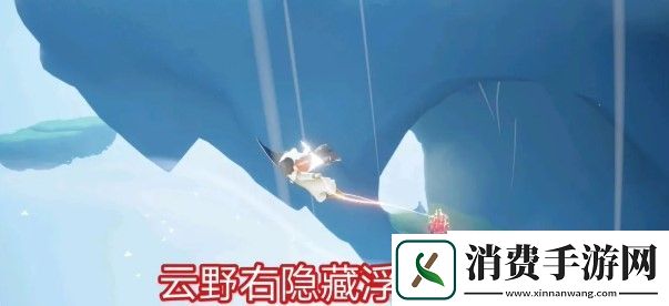 光遇9月9日大蜡烛在哪