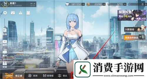 深空之眼启示录获得方式介绍深空之眼启示录怎么拿