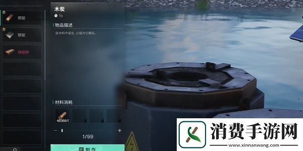 七日世界怎么快速升级