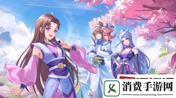 一念永恒少年追梦手游招募保底多少-招募保底介绍