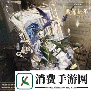 奇迹暖暖纪梦铭书活动攻略奇迹暖暖纪梦铭书活动玩法
