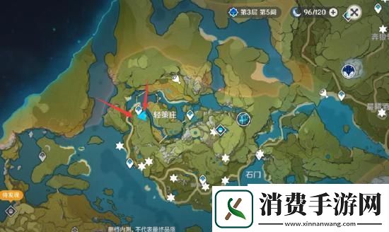 原神古云有螭任务怎么完成