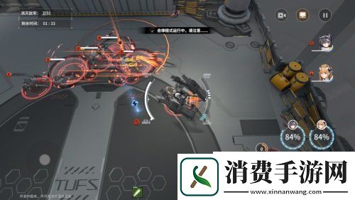 萌新快速上手终末阵线游戏萌新基础操作介绍攻略