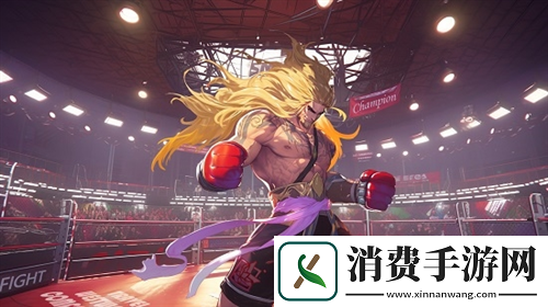 自在西游首届运动会**落幕