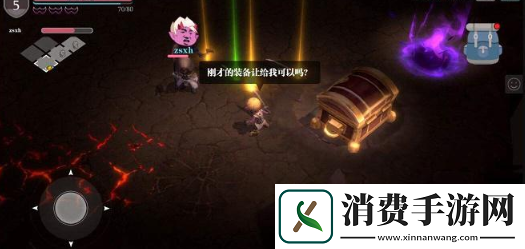魔渊之刃6级装备怎么选