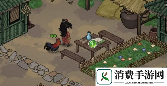 大侠立志传宝珠位置在哪