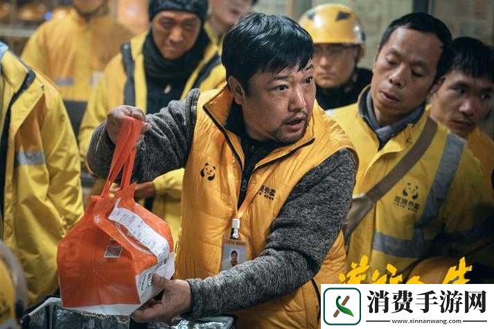 nc-影院站长推进：打造优质观影平台