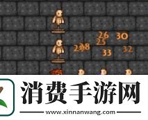 泰拉瑞亚暗黑长枪获得方法泰拉瑞亚暗黑长枪怎么获得