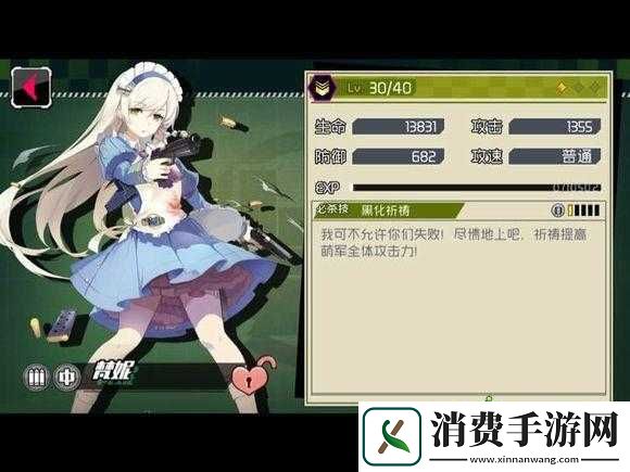 抓住双马尾加攻速暴击：带你探索神秘的游戏增益秘诀
