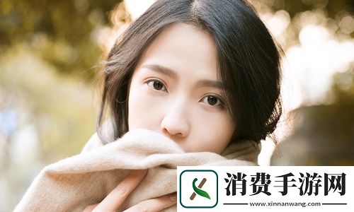 老公看我和别人发的关系好开心：社交网络时代的夫妻互动新方式，婚姻中情感理解的全新视角