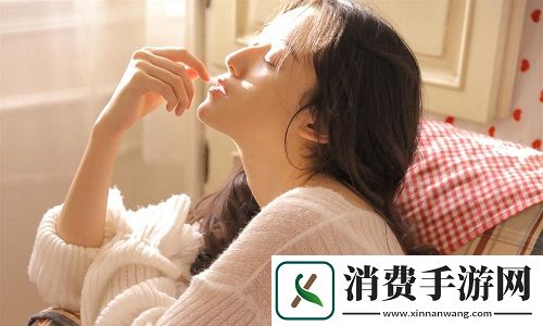 69精华国产精华精华液好用吗：深入评测成分与效果，揭秘用户真实体验