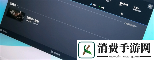 黑神话悟空磁盘写入错误怎么修复磁盘写入错误修复方法