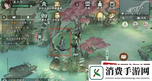 墨剑江湖稷下学宫怎么探索-墨剑江湖稷下学宫探索攻略