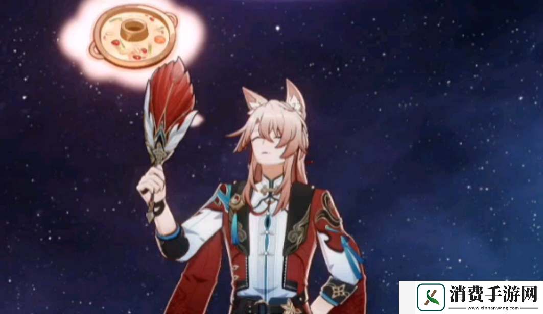 崩坏星穹铁道椒丘遗器选择