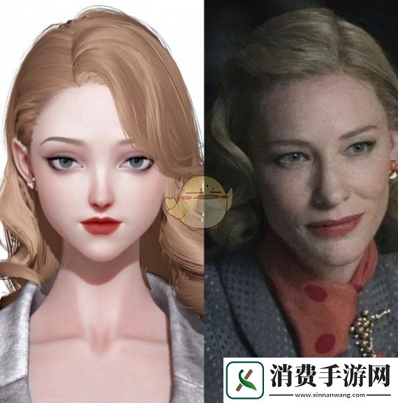以闪亮之名卡罗尔捏脸数据id分享一览