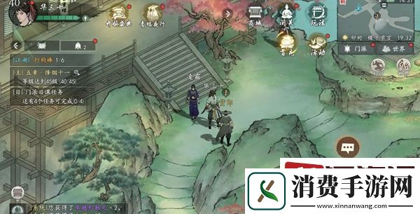 墨剑江湖稷下学宫怎么探索