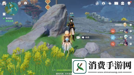 原神守桥之责任务怎么完成：隐藏任务守桥之责完成攻略