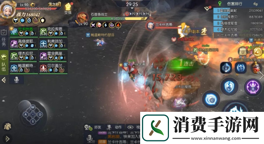 龙之谷手游怎么打燚龙龙穴