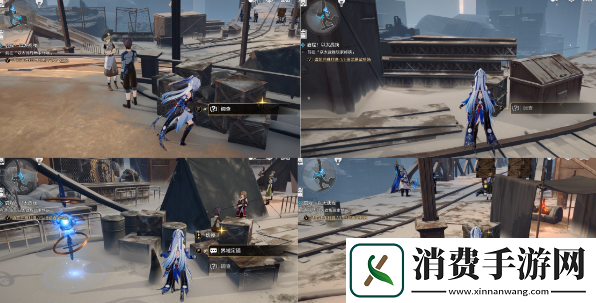崩坏星穹铁道钢铁与玩具成就怎么完成钢铁与玩具成就达成攻略